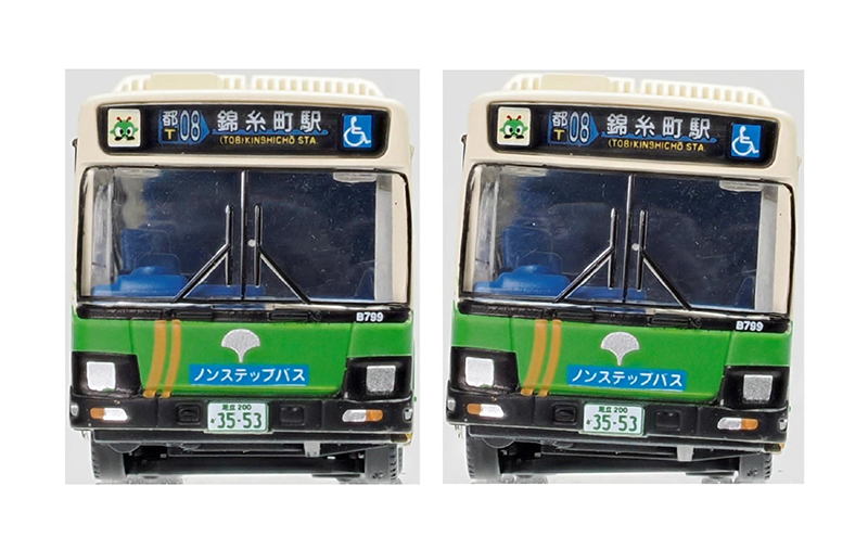 バスコレPLUS｜ザ・バスコレクション｜ラインナップ｜ジオコレ