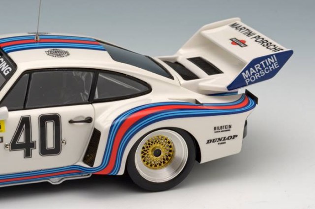 First Look: Make Up Porsche 935/76 