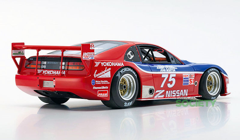 Kyosho | Samurai New Nissan IMSA 300ZX GTS-1 #75 • DiecastSociety.com