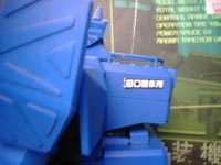 零壱式主力戦闘足機(GUN-WALKER)