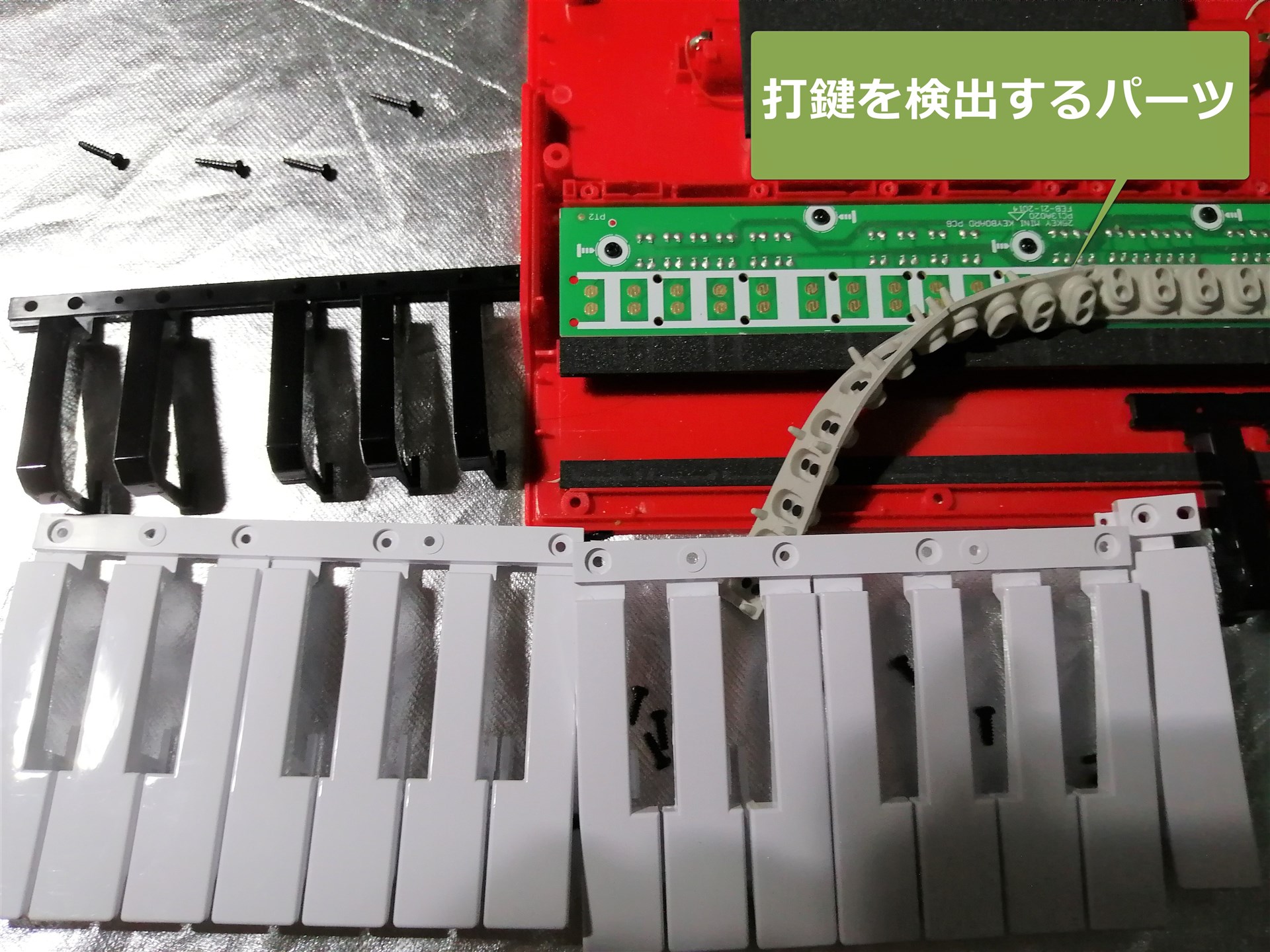 MIDIコントローラ】AKAI MPK Mini Play の使い方【プリセットシンセ】