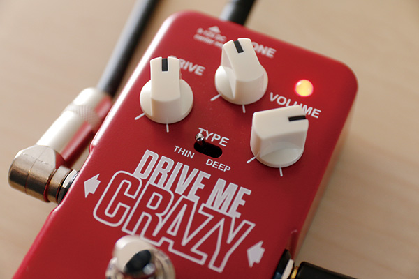 EBS / THE DRIVE / BLACK HAZE / DRIVE ME CRAZY | DiGiRECO