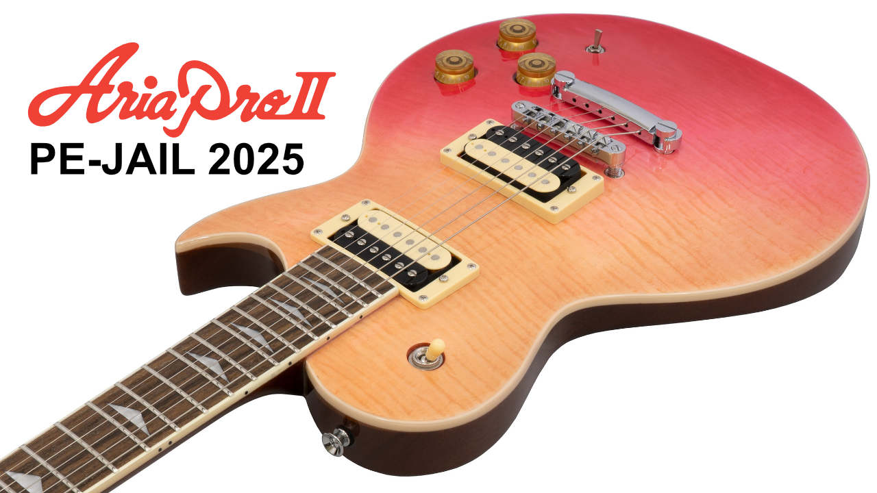 Aria Pro II から JAIL大橋代官 コスパモデルPE-JAIL 2025が発売！