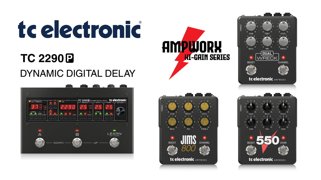 tc electronic（TCエレクトロニック）から 伝説のディレイユニット