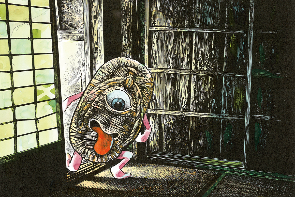 水木しげるの妖怪 百鬼夜行展》 この夏、妖怪でひんやり。1｜妖怪図鑑