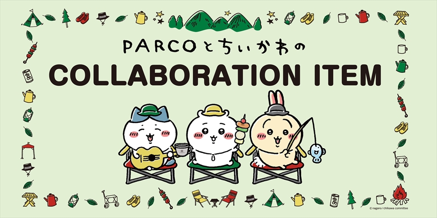 PARCOとちいかわのG.W.』 ディスクユニオン / ユニオンレコードにて
