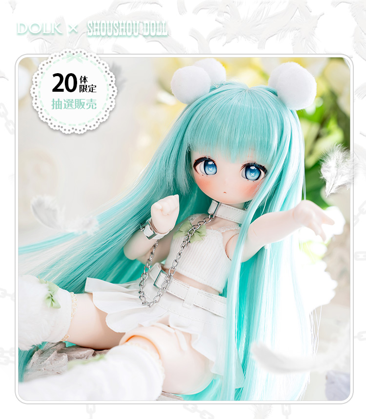 DOLK×Shoushou Doll | 小兔豆 - 傷ついた天使ちゃん Limited 特設