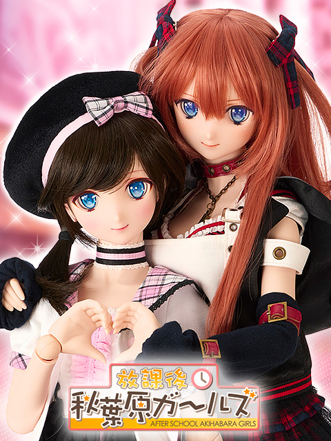 ドルフィードリーム - Dollfie Dream | ボークス公式 ドルフィー総合サイト