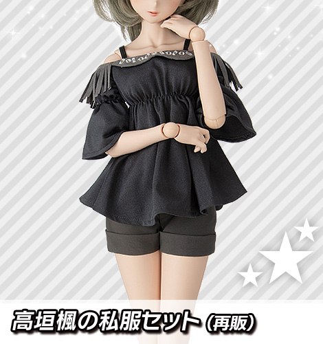 渋谷凛の制服セット | アイドルマスター シンデレラガールズ