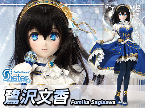 渋谷凛の制服セット | アイドルマスター シンデレラガールズ