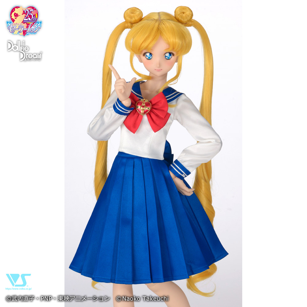 区立十番中学校制服セット | 美少女戦士セーラームーン×Dollfie Dream