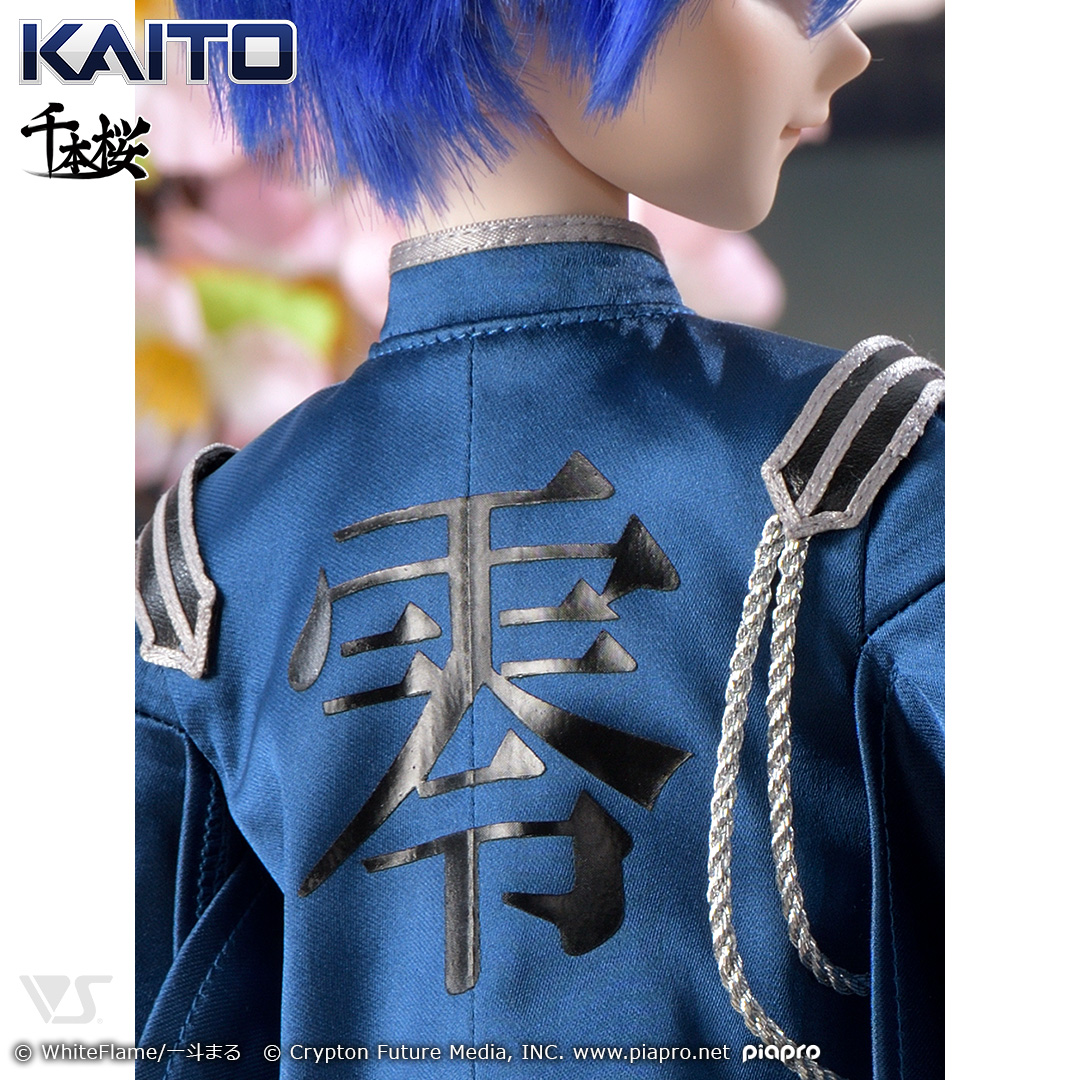 千本桜ドレスセット（零ノ桜・蒼雪）【ご予約内金】 | ボークス公式