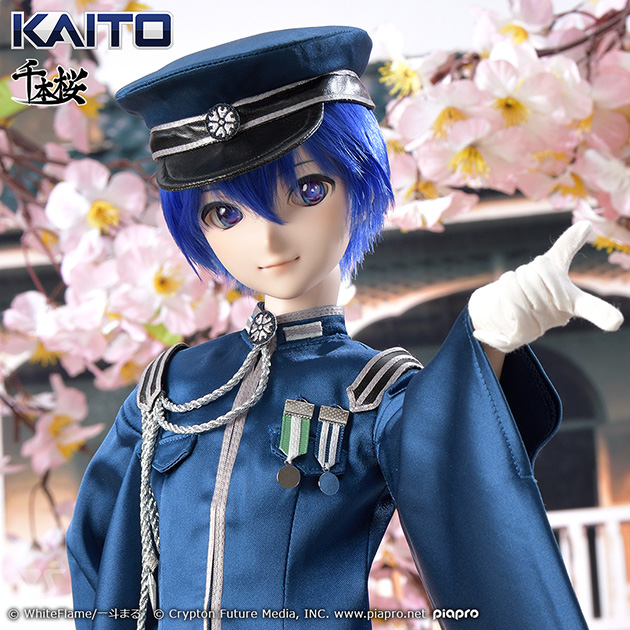 2022年DD受注限定企画「KAITO × Dollfie Dream」 | ボークス公式