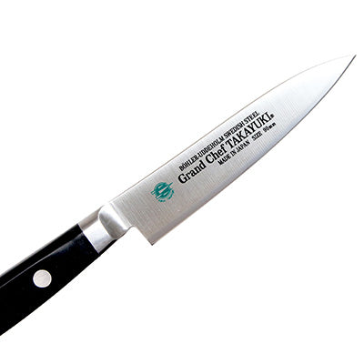 堺孝行 グランドシェフ ペティナイフ 9cm 日本製 – エビスヤカナモノ