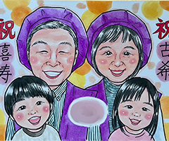 似顔絵 | 似顔絵やウェルカムボードならドサンコスララプロ