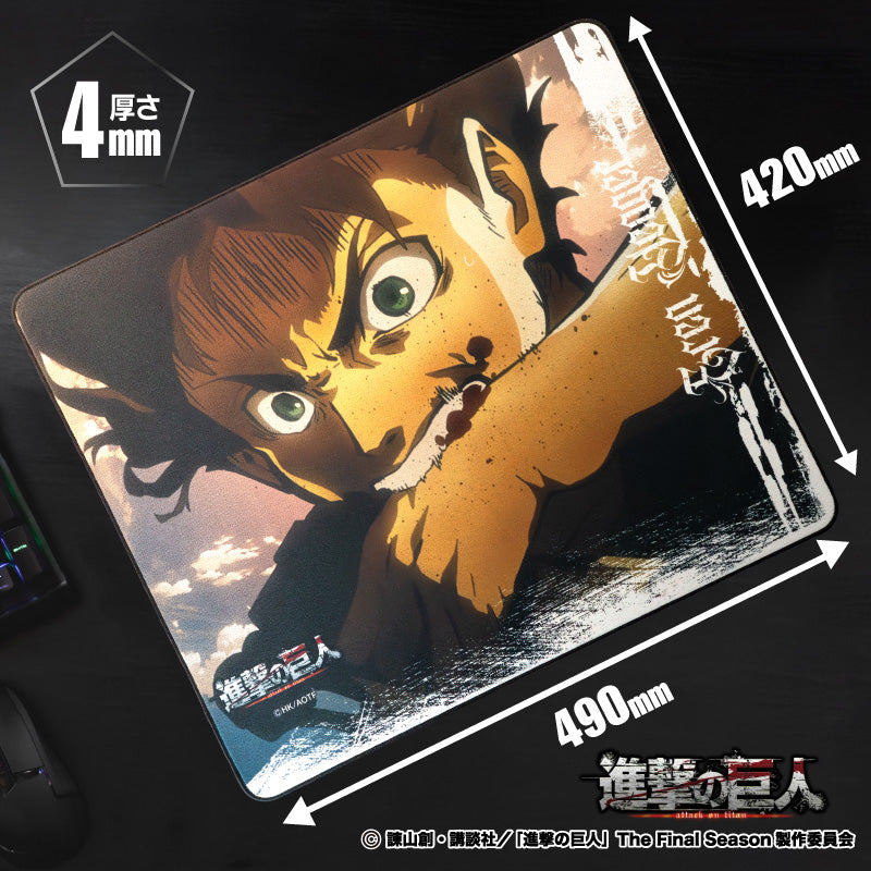 進撃の巨人 進撃のゲーミングマウスパッド【エレンB】 – DotAndZ