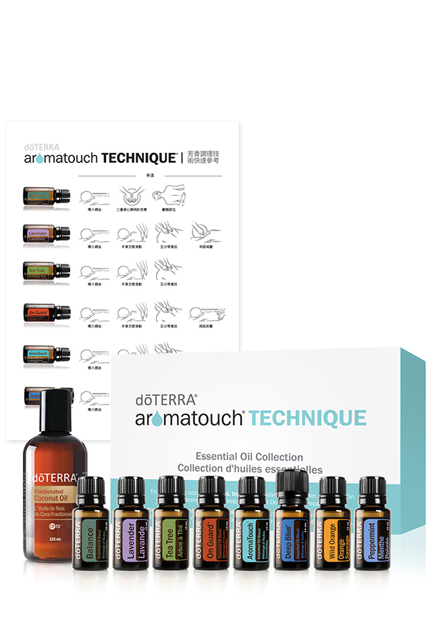 AromaTouch Training Collection Chinese | doTERRA Essential Oils