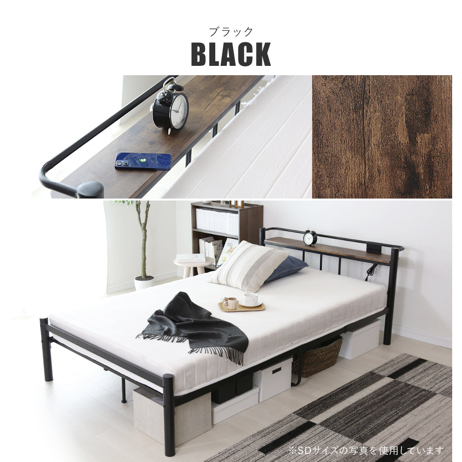ベッド シングル フレーム パイプベッド コンパクト 一人暮らし 通気性