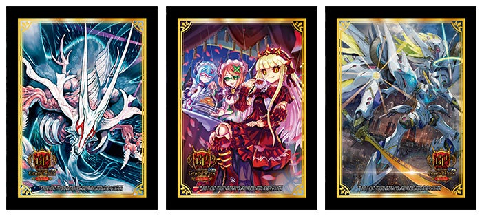 デュエル・マスターズ グランプリ2024-2nd 生配信視聴者スペシャル