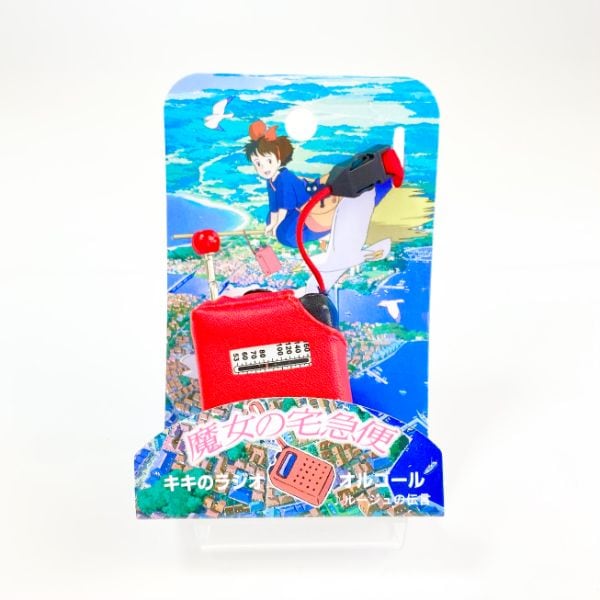dショッピング |ジブリ 魔女の宅急便 キキのラジオ オルゴール レッド