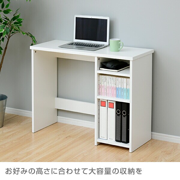 dショッピング |パソコンデスク ラック付き 幅90 奥行35タイプ CRD