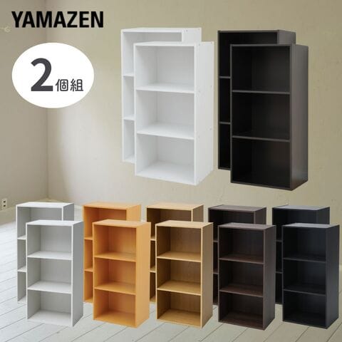 dショッピング |カラーボックス 3段 2個セット GCB-3*2 収納ボックス 2