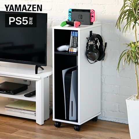 dショッピング |ゲームラック ゲーミングラック ゲーム機収納 PS5収納