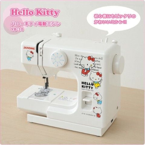 dショッピング |ハローキティミシン 電動ミシン YB-10 家庭用ミシン