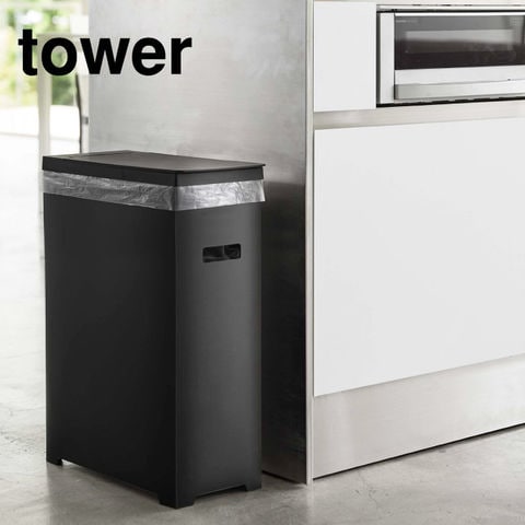 dショッピング |tower ゴミ箱 スリム蓋付きゴミ箱 タワー 山崎実業