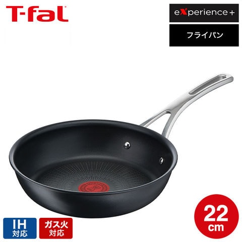 dショッピング |ティファール T-fal エクスペリエンス＋ フライパン