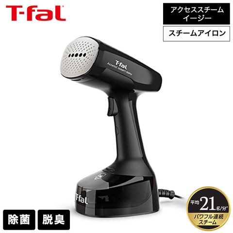 dショッピング |ティファール T-fal 衣類スチーマー スチームアイロン