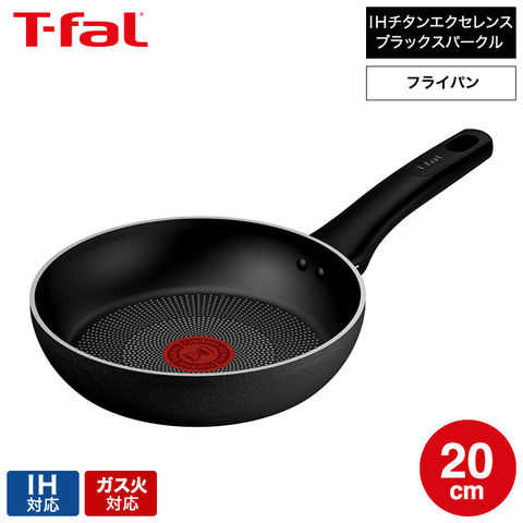 dショッピング |ティファール T-fal IHチタン・エクセレンス ブラック