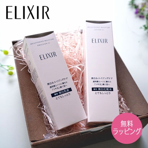 dショッピング |シセイドウ 資生堂 エリクシール エリクシール