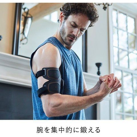 dショッピング |MTG 【即納】シックスパッド アームベルト SIXPAD Arm