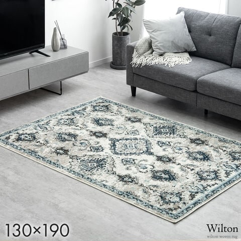 dショッピング |【即納】 ウィルトン織りラグ 四角形 S 130×190 高密度