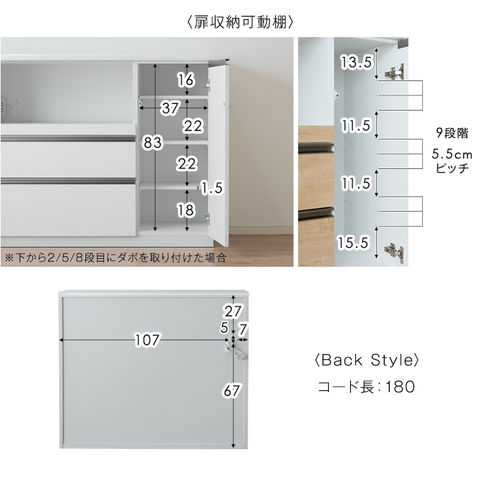 dショッピング |国産 完成品 キッチンカウンター 幅120cm ハイタイプ