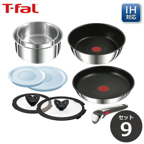 dショッピング |【数量限定ミニターナープレゼント！】ティファール 鍋