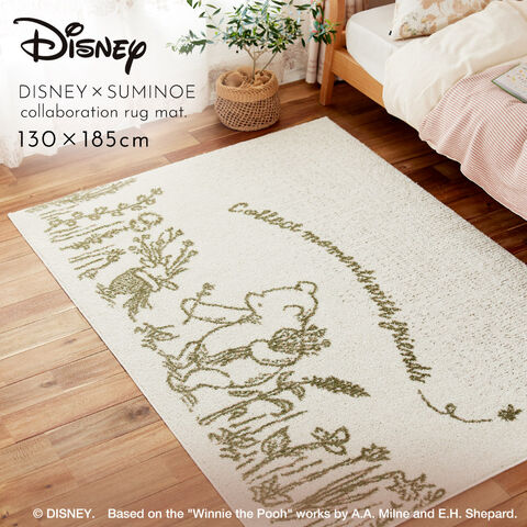 dショッピング |ディズニー ラグ 130×185cm プーさん プー ウィズ