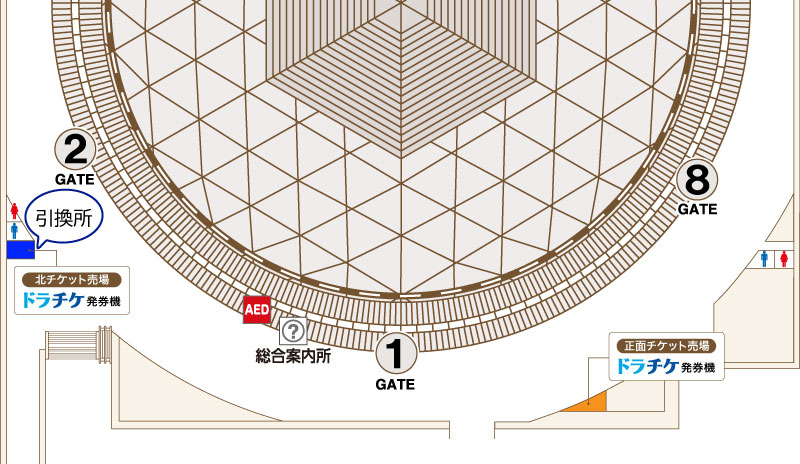 中日ドラゴンズ オフィシャルウェブサイト - ドラゴンズニュース