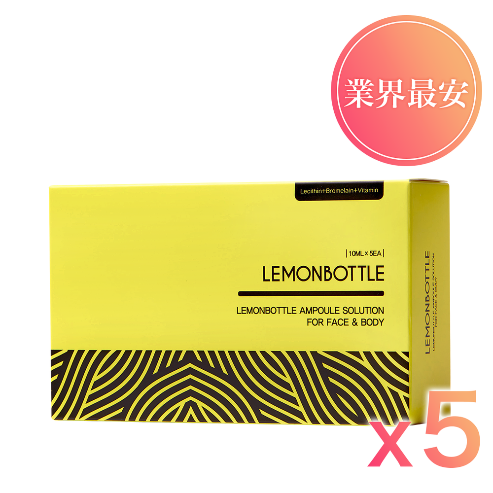 BOX_1000x.png?v=1755237280