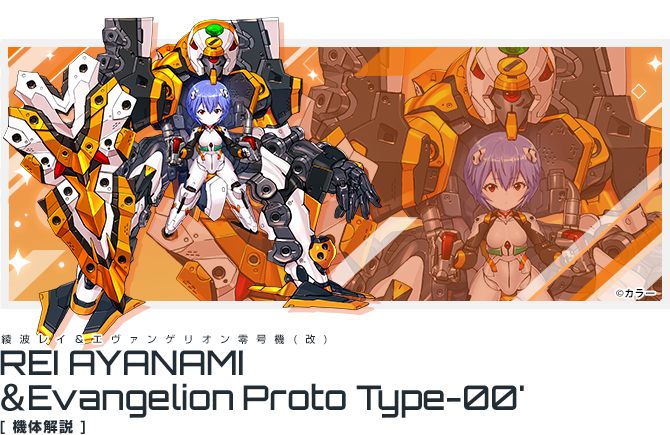 DESKTOP ARMY（デスクトップ アーミー）公式サイト