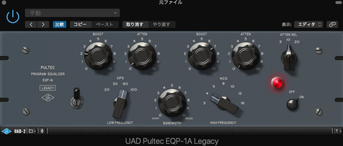 KLARK TEKNIK EQP-KTの使用レビュー！自然な効きが魅力のPultec型