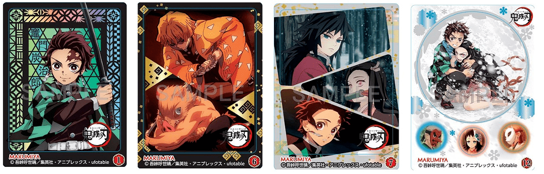 オリジナルのキラキラシールつき！丸美屋『鬼滅の刃』ふりかけ＆カレー