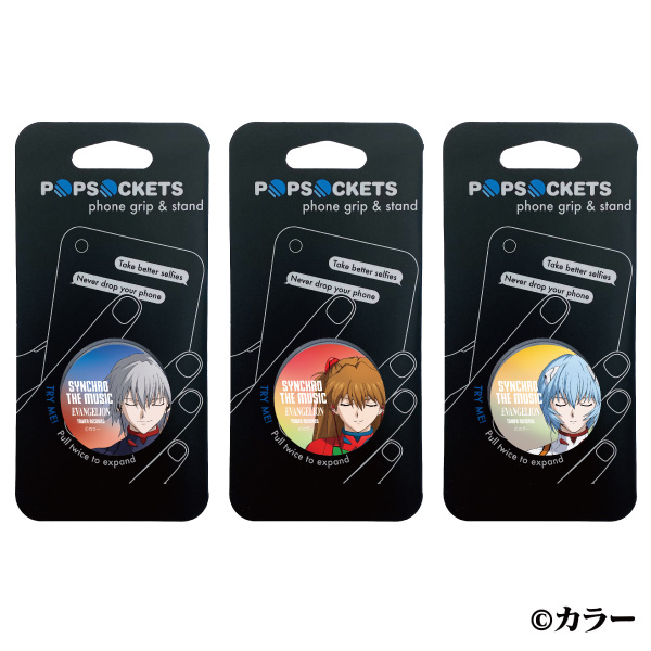 文房具やバッジ、Tシャツも！タワーレコード「シン・エヴァンゲリオン