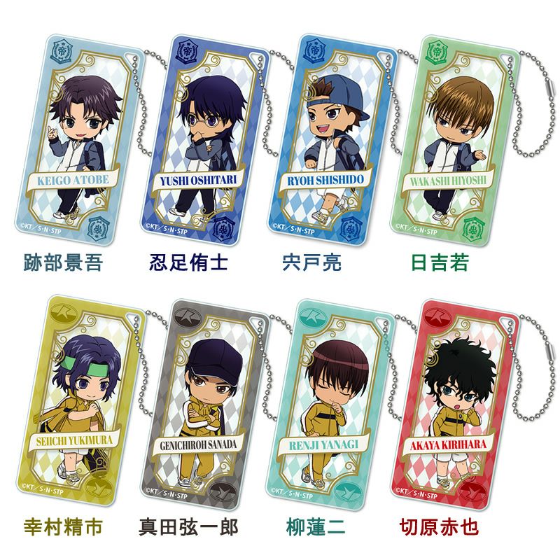 部活帰りバージョンの跡部景吾や幸村精市柄も！アイアップ『新テニスの