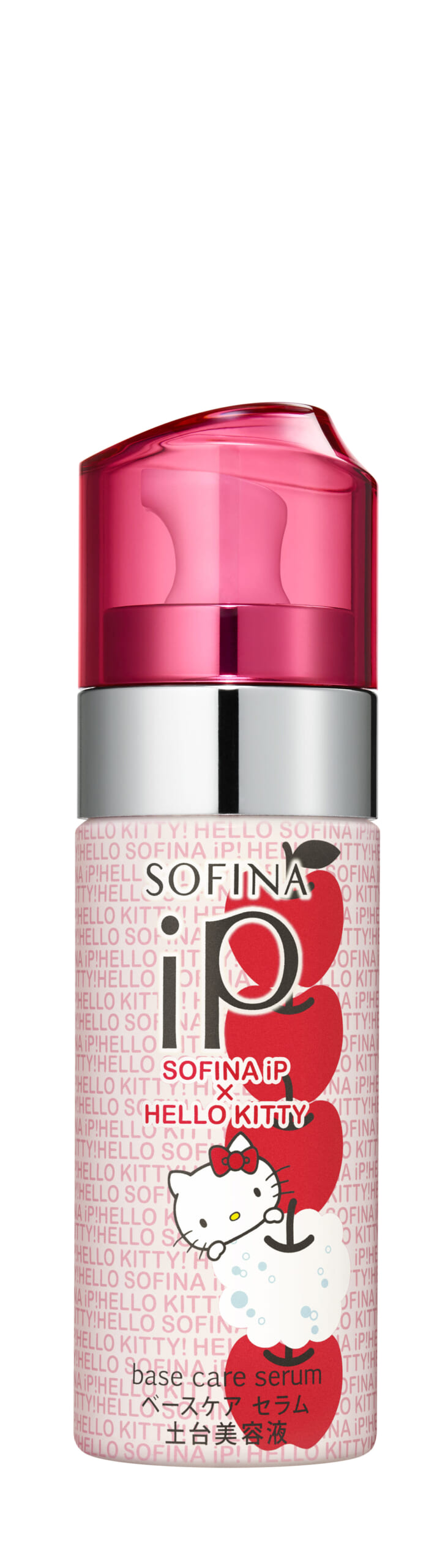 限定パッケージの土台美容液が登場！サンリオ×花王「SOFINA iP×ハロー