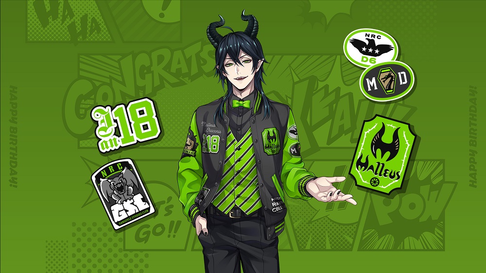 1月18日のマレウス・ドラコニア バースデー記念イベント2022