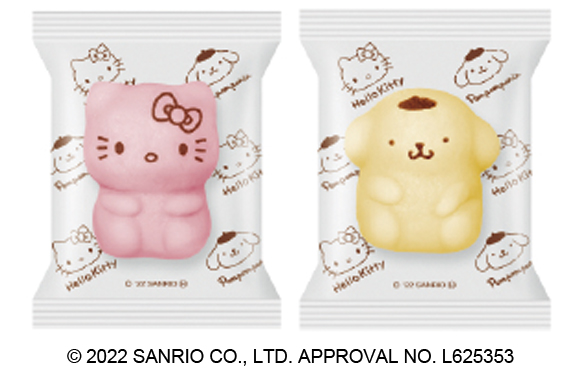 キャラ弁やトッピングにぴったり！紀文「ハローキティ ポムポムプリン