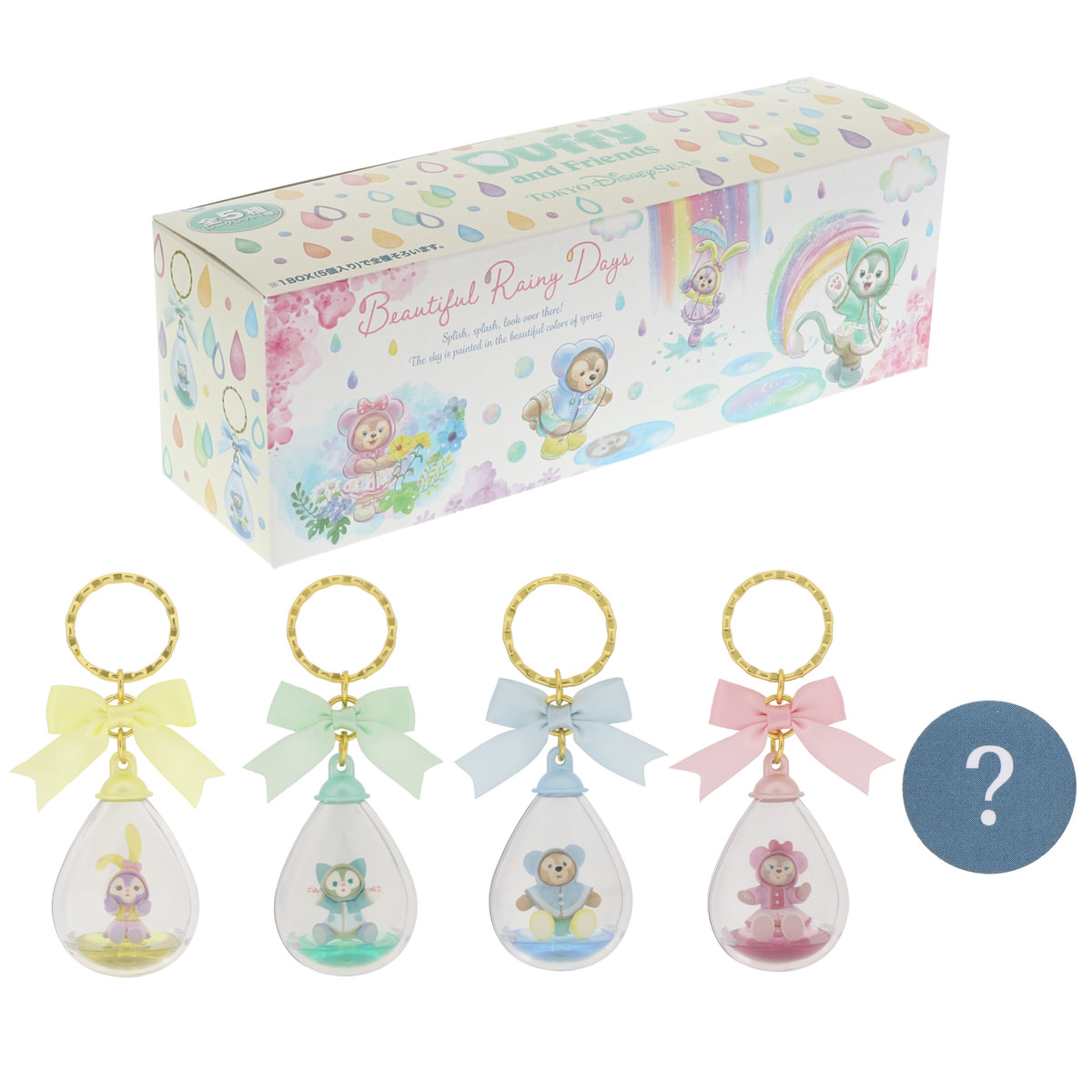 レインウェアを着てお出かけ！東京ディズニーシー“ダッフィー