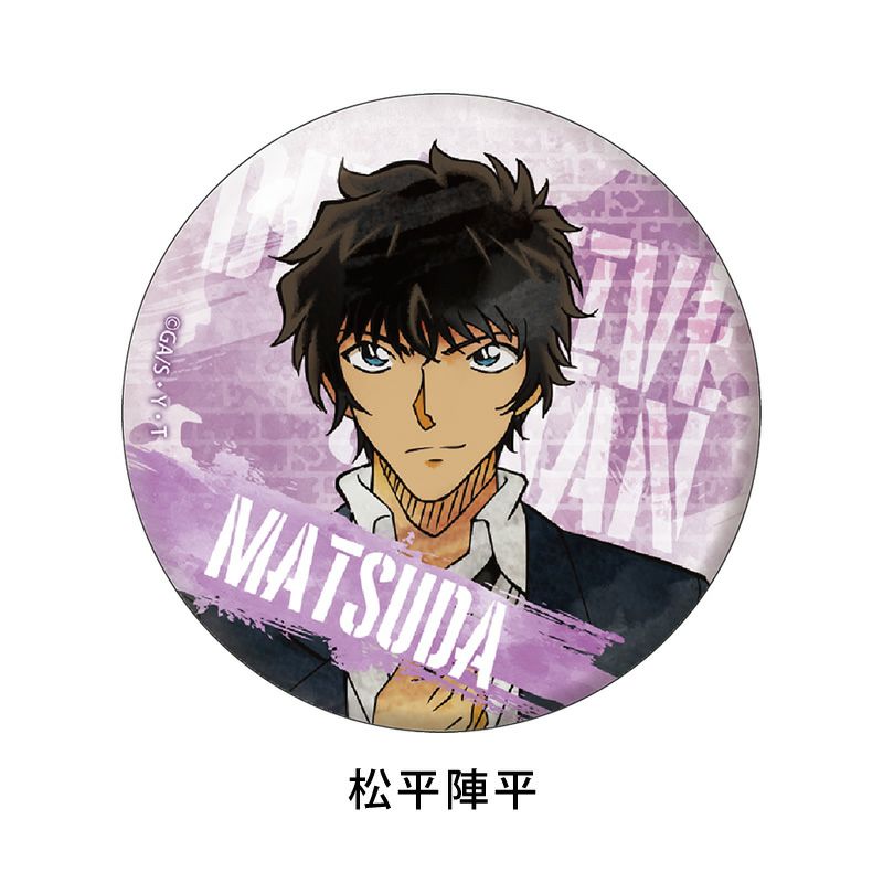 松田陣平や諸伏景光など全10種！アイアップ『名探偵コナン